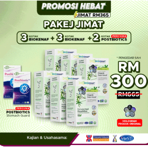 Pakej Jimat (6 Kotak Biokenaf) + Free 2 POSTBIOTIK